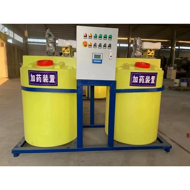 Dosing Tank 100Ltr